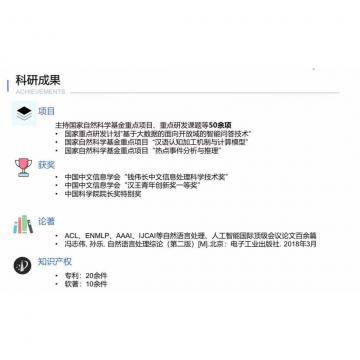 鸡巴又大又爽我高潮了免费视频